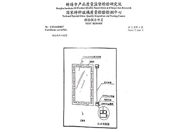 honor-certificate04