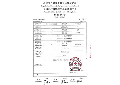 honor-certificate05